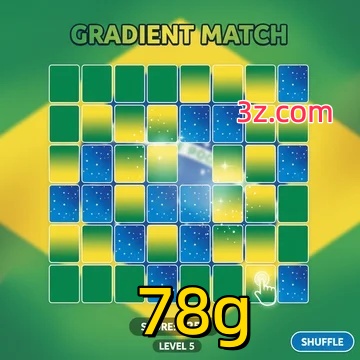 Explore as vantagens do 78g: serviço profissional e confiabilidade